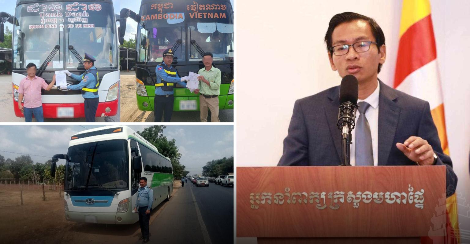 អ្នកនាំពាក្យ​ ពន្យល់ករណី​អនុវត្ត​ច្បាប់​ចរាចរណ៍​នៅ​ផ្លូវជាតិ​លេខ​១ ពិសេស​រថយន្តក្រុង ដឹក​ទំនិញ និង​គ្រួសារ ​បើក​វ៉ា​ជែង​លឿន​ៗ