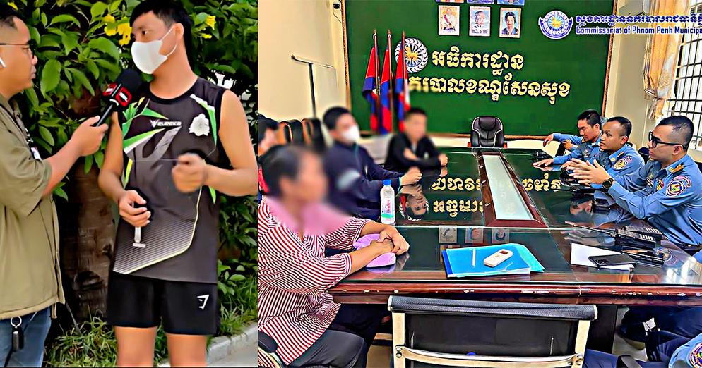អធិការដ្ឋាននគរបាលខណ្ឌសែនសុខ បានអញ្ជើញបុរសម្នាក់ដែលបានសម្ភាសន៍ជាមួយសារព័ត៌មាន បំភ្លឺសួរនាំជុំវិញករណី…