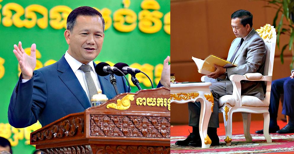 ​មន្ត្រី​ខ្ជិល​ៗទាំងអស់ ​ប្រយ័ត្ន​ខ្លួន​និង​ឆាប់​កែរ​ខ្លួន ពីព្រោះ​រាជរដ្ឋាភិបាល​កំពុង​ពង្រឹង​ប្រសិទ្ធភាព​ការងារ​