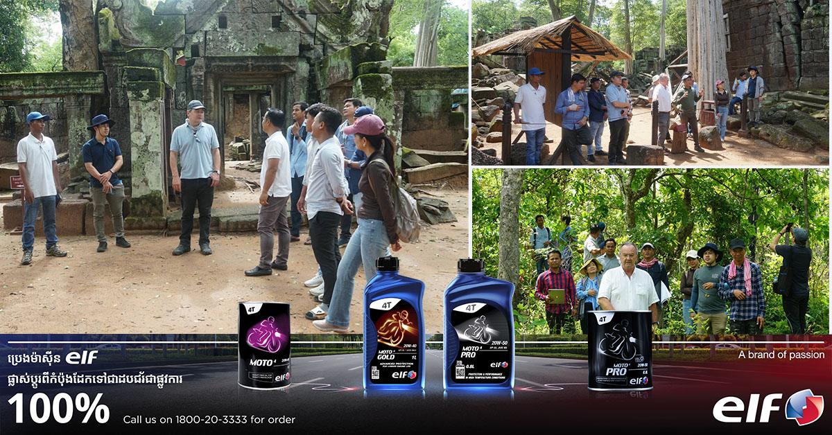 អាជ្ញាធរជាតិព្រះវិហារ សហការជាមួយអង្គការយូណេស្កូ រៀបចំផែនការគ្រប់គ្រងគ្រោះមហន្តរាយនៅរមណីយដ្ឋានប្រាសាទកោះកេរ