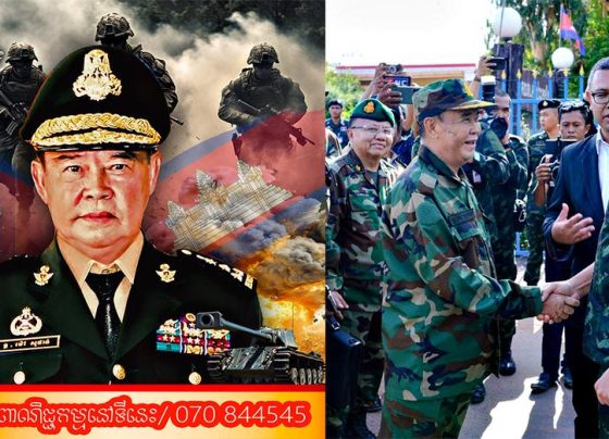 មេទ័ពកម្ពុជា-ថៃ បើកការចរចារកដំណោះស្រាយ ក្រោយប៉ះទង្គិចគ្នាដោយអាវុធនៅព្រំដែនតំបន់មុំបី