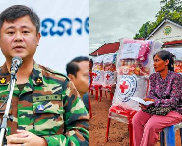 ឯកឧត្តម ហ៊ុន ម៉ានិត តំណាងថ្នាក់ដឹកនាំ បានចុះមកសួរសុខទុក្ខ និងពាំនាំអំណោយជូនដល់បងប្អូនប្រជាពលរដ្ឋ ចំនួន១១៩គ្រួសារ ដែលបានចល័តទៅរកតំបន់សុវត្ថិភាព ក្រោយពីមានការប៉ះទង្គិចគ្នានៅតំបន់មុំបី...