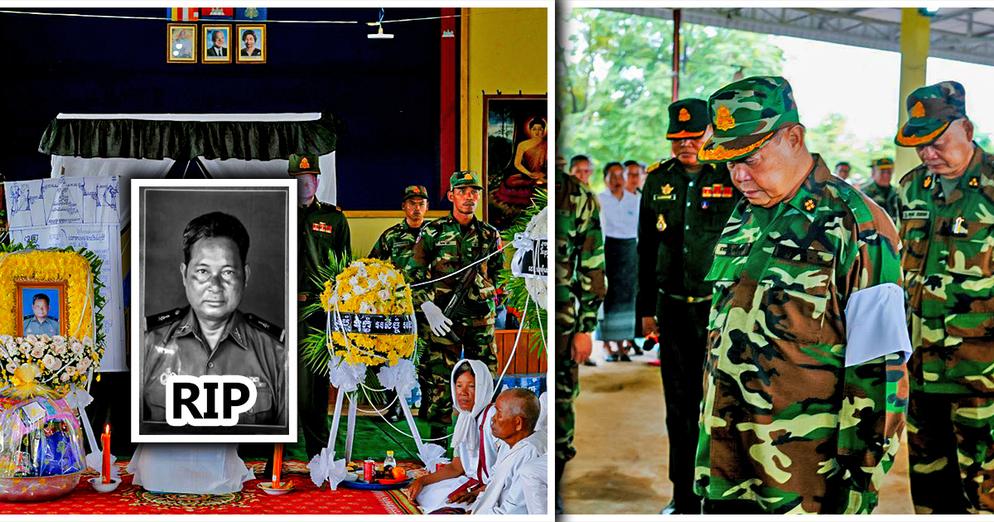 នាយឧត្តមសេនីយ៍ ម៉ៅ សុផាន់ ដឹកនាំប្រតិភូគោរពវិញ្ញាណក្ខន្ធសពលោកព្រិន្ទបាលឯក សួន រ៉ាន ដែលពលីជីវិតនៅសមរភូមិមុំបី ខេត្តព្រះវិហារ