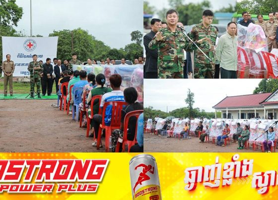 ឯកឧត្តមឧត្តមសេនីយ៍ឯក ហ៊ុន ម៉ានិត នាំយកអំណោយមនុស្សធម៌ ជូនប្រជាពលរដ្ឋ ដែលរស់នៅតំបន់មុំបី