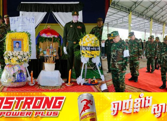 ឯកឧត្តម នាយឧត្តមសេនីយ៍ ទៀ សីហា ដឹកនាំនាយទាហានជាន់ខ្ពស់គោរពវិញ្ញាណក្ខន្ធយុទ្ធជនពលី ព្រិន្ទបាលឯក សួន រ៉ោន