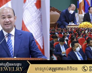 មុខងារផែនការ និងស្ថិតិ ជាមុខងារគាំទ្រដ៏ចាំបាច់សម្រាប់គ្រប់ក្រសួង ស្ថាប័ន ដែលធានាសង្គតិភាពនៃការអនុវត្តក្នុងរដ្ឋបាលសាធារណៈ