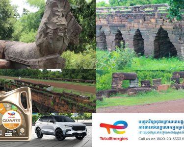 «ស្ពានទ័ព ឬ ស្ពានទិព្វ» ជាស្ពានបុរាណ ដែលវែងជាងគេនៅក្នុងប្រទេសកម្ពុជា មានទីតាំងស្ថិតនៅខេត្តឧត្តរមានជ័យ