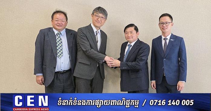 TVET កម្ពុជា-ជប៉ុន៖ ឯកឧត្ដមរដ្ឋមន្ត្រី ហេង សួរ ពិភាក្សាជាមួយអនុប្រធាន JICA ដើម្បីជំរុញការបណ្ដុះបណ្ដាលបច្ចេកទេស និងអភិវឌ្ឍជំនាញកម្មសិក្សាការីកម្ពុជា