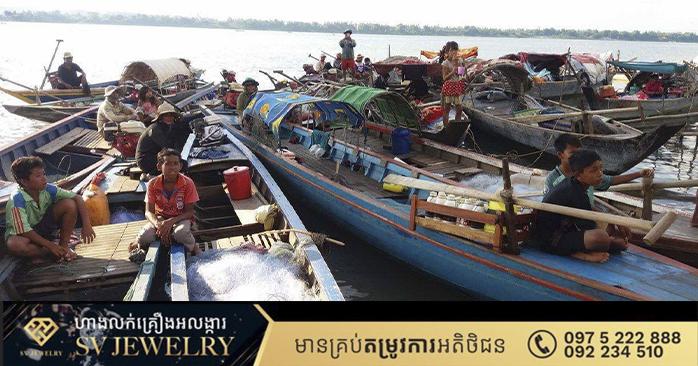 រដ្ឋបាលជលផលចេញសេចក្តីជូនដំណឹងស្តីពីរដូវបិទនេសាទ ឆ្នាំ២០២៥