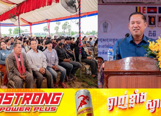 អភិបាលខេត្តតាកែវ អំពាវនាវដល់ប្រជាពលរដ្ឋជួយឧបត្ថម្ភដល់កងទ័ព ដើម្បីបង្ហាញពីការរួបរួមសាមគ្គីភាពគ្នានៃខឿនការពារជាតិខ្មែរ