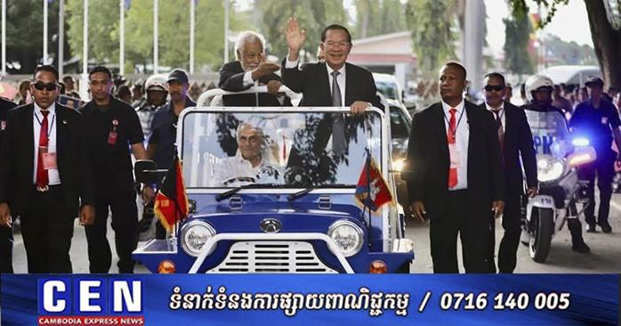 សម្តេចតេជោ ហ៊ុន សែន ផ្ញើសារលិខិតអបអរសាទរជូន នាយករដ្ឋមន្ត្រីទីម័រឡេស្តេ ក្នុងឱកាសដែលទីម័រឡេស្តេ នឹងដាក់បញ្ជូលជាសមាជិកពេញសិទ្ធិអាស៊ាន នៅក្នុងកិច្ចប្រជុំកំពូលអាស៊ានលើកទី៤៧ នាខែតុលា ឆ្នាំ២០២៥ខាងមុខនេះ