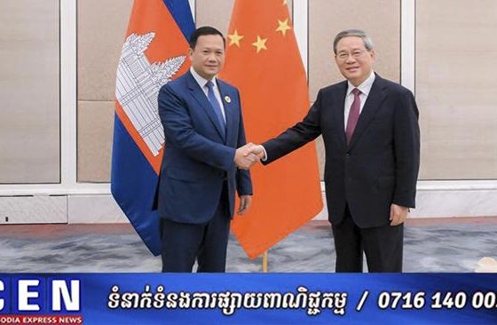 កម្ពុជា ចិន ឯកភាពជំរុញកិច្ចសហប្រតិបត្តិការលើគ្រប់វិស័យឱ្យកាន់តែរីកចម្រើនថែមទៀត