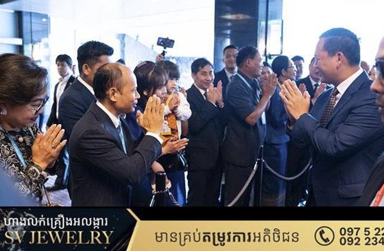 សម្តេចធិបតី និងលោកជំទាវបណ្ឌិត អញ្ជើញមកដល់កន្លែងស្នាក់នៅ ក្នុងទីក្រុងតូក្យូ ក្រោមការស្វាគមន៍យ៉ាងកក់ក្តៅ និងស្និទ្ធស្នាលបំផុតពីសំណាក់បងប្អូនសហគមន៍ខ្មែរ