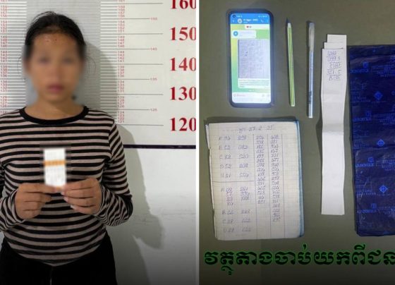 ​ឃាត់ខ្លួន​អ្នក​កត់​ឆ្នោត​វៀតណាម​ម្នាក់ ក្រោយ​បើកកត់​​ខុសច្បាប់នៅ​ក្រុង​អរិយ​ក្សត្រ
