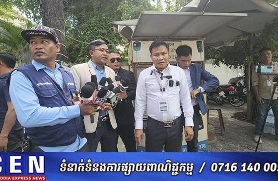 អ្នកសារព័ត៌មាន ផាន់ ហ៊ន ចូលបំភ្លឺនៅតុលាការខេត្តស្វាយរៀង តាមដីកាកោះករណី បរិហាកេរ្តិ៍ជាសាធារណៈ