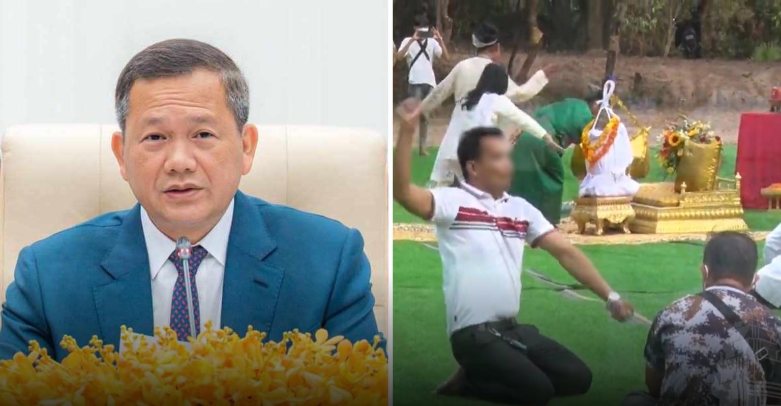 សម្តេច​បវរ​ធិ​បតី ឲ្យ​ក្រសួង​ធម្មការ និង​សាសនា គ្រប់គ្រង​អ្នក​អះអាង​​ថា ខ្លួនមាន​"​បារមី​"