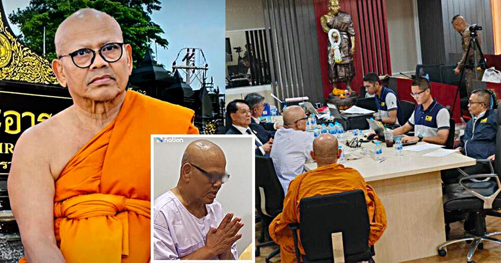 ចប់បាត់គុណម្ចាស់ ! ចាប់ខ្លួនព្រះចៅអធិការវត្តមួយអង្គ ក្រោមការចោទប្រកាន់ថា ព្រះតេជគុណអង្គនោះ បានកិបកេងលុយរហូតដល់៩លានដុល្លារ យកទៅ…