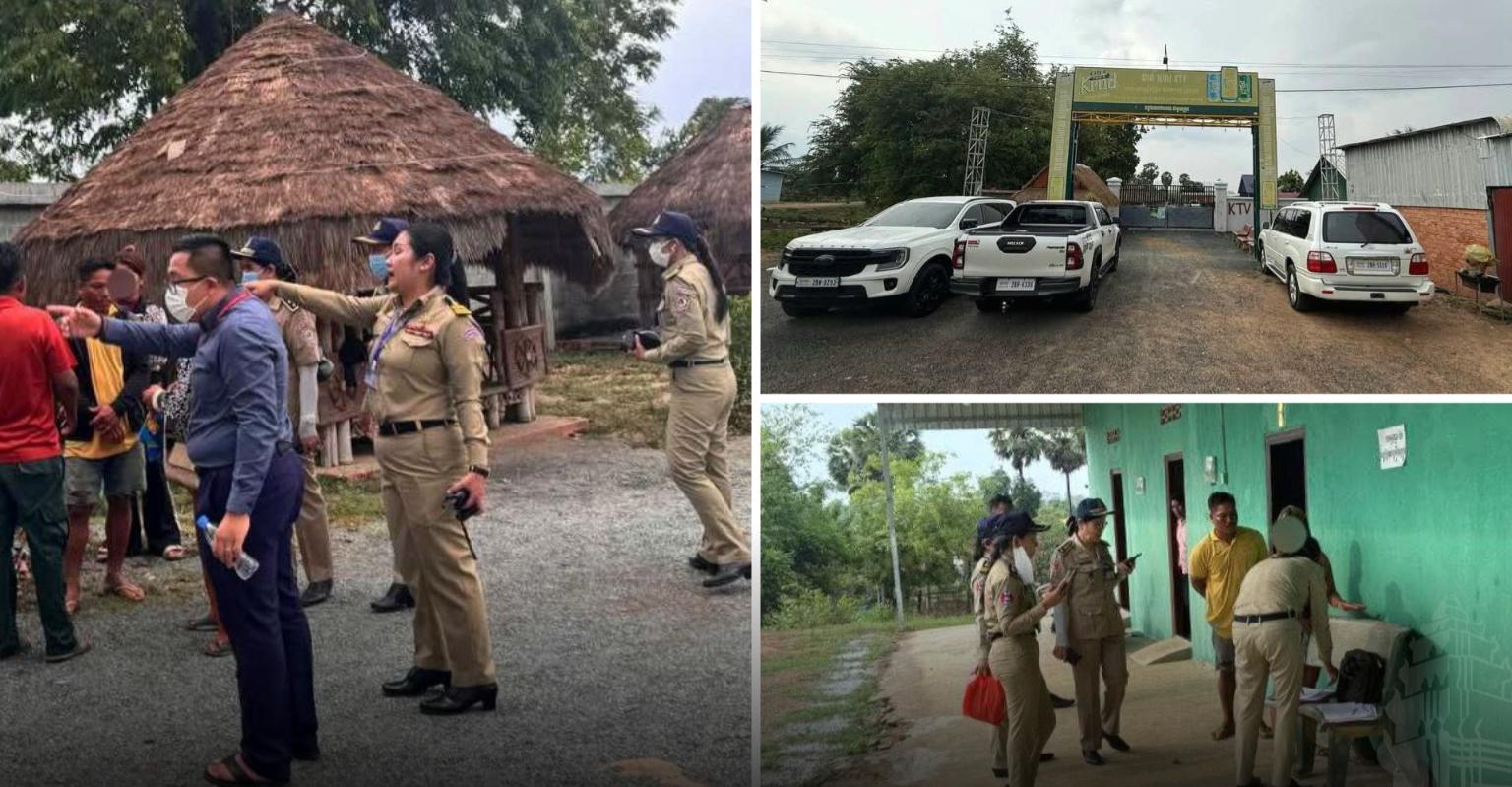 ឆ្ម​.​ក់​បង្ក្រាប​ក្នុងផ្ទះ​សំណាក់​និង​ខារ៉ាអូខេ​«​នាគ មាស​» និង​«​សុខសាន្ត​»​បង្កប់​សេវា​កម្សាន្ត