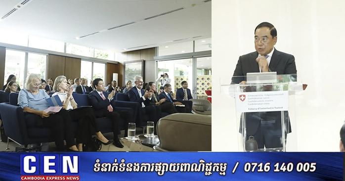 ទេសរដ្ខមន្រ្តី លី ធុជ ស្វែងរកការគាំទ្រសកម្មភាពមីននៅកម្ពុជា ពីអង្គទូត តំណាងស្ថានបេសកកម្ម អង្គការជាតិ-អន្តរជាតិ និងស្ថាប័នអង្គការសហប្រជាជាតិ ដែលមានមូលដ្ឋាននៅទីក្រុងបាងកក