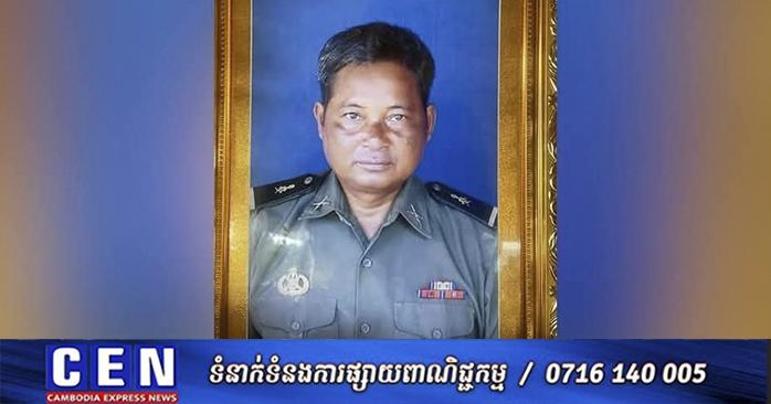 ក្រសួងការពារជាតិ ៖ កងទ័ពកម្ពុជាម្នាក់បានបាត់បង់ជីវិតក្នុងហេតុការណ៍ប៉ះទង្គិចគ្នារវាងកងទ័ពកម្ពុជា និងថៃ