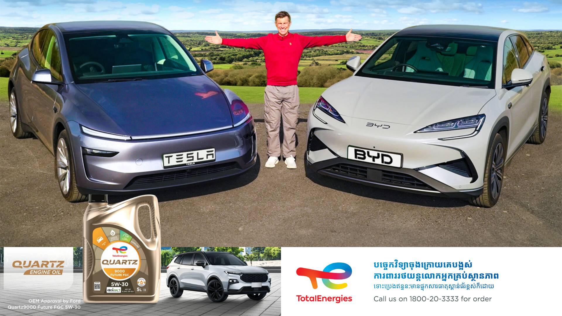 ទីផ្សារលក់រថយន្ត Tesla នៅអឺរ៉ុបបានធ្លាក់ចុះជាង ៥០% ខណៈទីផ្សារលក់រថយន្តចិនកំពុងស្ទុះឡើង