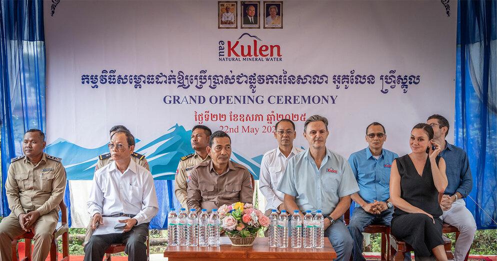 ពង្រឹងអំណាចអនាគតតាមរយៈការអប់រំ៖ អូ គូលែន ជំរុញការវិនិយោគលើសហគមន៍ជាថ្មី ដោយបើកសាលាបង្រៀនមិនគិតថ្លៃទី២