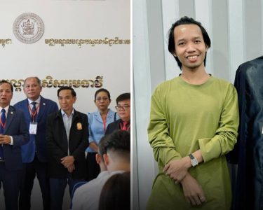 ACU ៖ ករណី​លោក យិ​ន ហេង ហៅ​ចំប៉ី​ខ្មៅ មិន​អាច​បំពេញ​លក្ខណសម្បត្តិ​មួយ​ចំនួន ទើប​មិន​អាច​ប្រឡង​ធ្វើ​មេធាវី​បាន