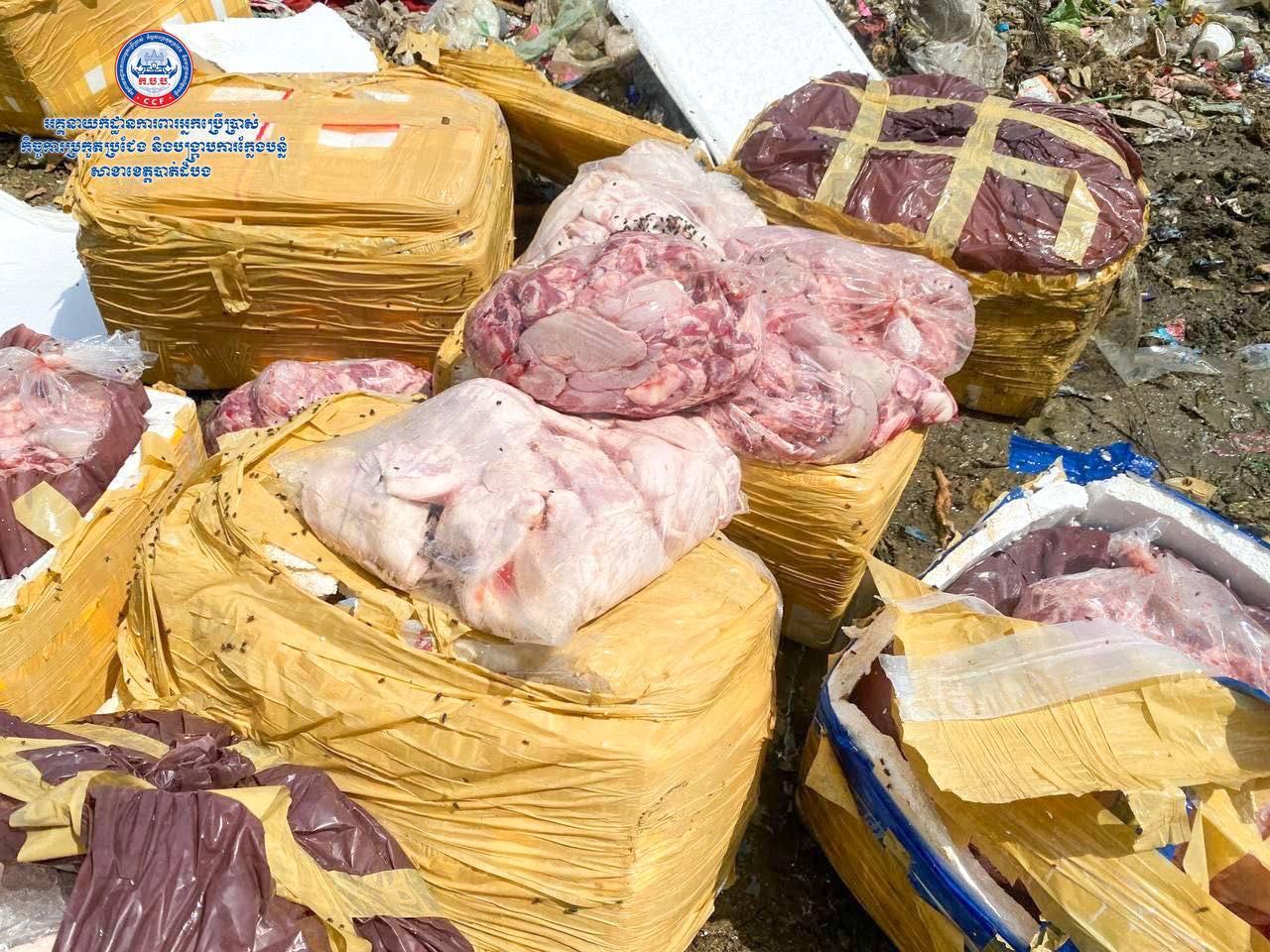 គ្រឿង​ក្នុង​ជ្រូក​​១​តោន​ដឹក​ចូល​មក​ពី​ថៃ​ត្រូវ​បាន​បង្ក្រាប​