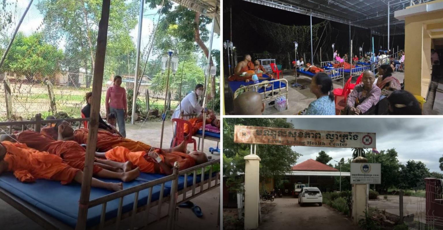 ព្រះសង្ឃ និងយាយជីពុ.លផ្សិតពេញវត្តនៅស្រុកវ៉ារិន