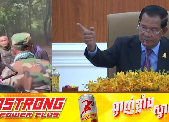 សម្តេចតេជោ ហ៊ុន សែន ថ្លែងថា កន្លែងដែលផ្ទុះអាវុ-ធ ជាកន្លែងដែលសម្តេចបានទៅដល់កាលពីឆ្នាំ២០០៩ ហេតុអ្វីថៃថាជាដីរបស់ពួកគេ?
