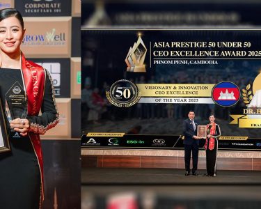 លោកស្រីវេជ្ជបណ្ឌិត ហាក់ វត្តី ទទួលបានពានរង្វាន់ “VISIONARY & INNOVATION CEO EXCELLENCE OF THE YEAR 2025”