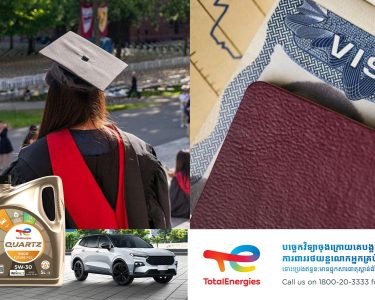 អាមេរិកប្រកាសលុបចោលទិដ្ឋការរបស់និស្សិតចិនដោយគ្មានការលើកលែង