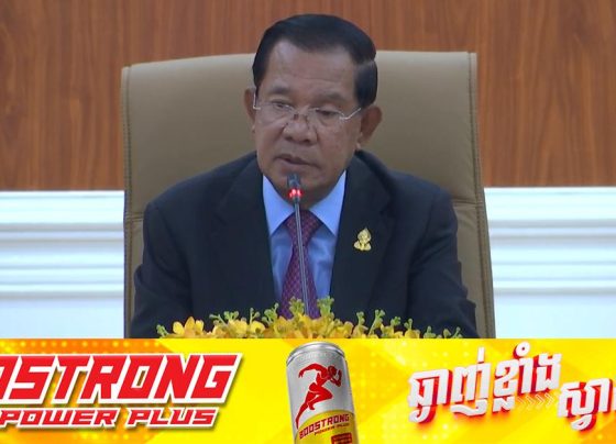 សម្ដេចតេជោ ហ៊ុន សែន ស្នើឱ្យជនរួមជាតិស្ងប់ចិត្តហើយជឿជាក់លើការដឹកនាំរបស់រដ្ឋាភិបាល និងកងកម្លាំងប្រដាប់អាវុធកម្ពុជា ក្នុងការដោះស្រាយតាមរយៈការចរចាជាងការដោះស្រាយដោយកម្លាំងប្រដាប់អាវុធ