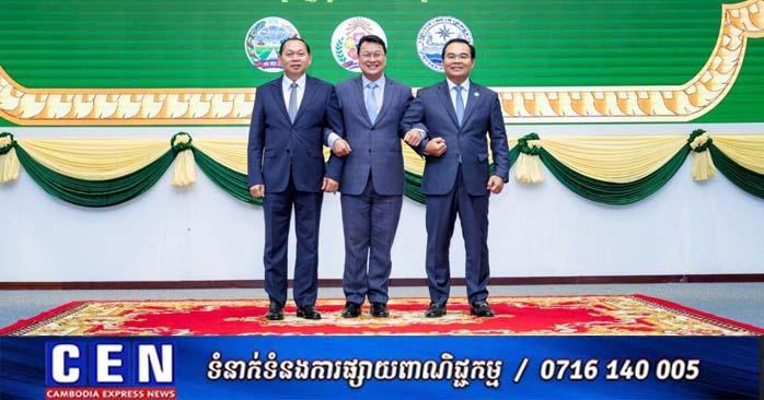 ក្រសួងចំនួន ៣ ចេញសេចក្ដីប្រកាសព័ត៌មានរួមស្ដីពី «កិច្ចប្រជុំត្រី-វិស័យលើកទី៤ស្ដីពីកសិកម្ម-ទឹក-ជនបទ»