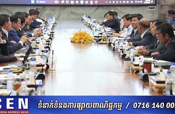 ថ្នាក់ដឹកនាំក្រសួង-ស្ថាប័ននានាបានឯកភាព​គាំទ្រការចុះបញ្ជីដីរដ្ឋ​ឱ្យបានឆាប់រហ័ស​ ដេីម្បីការពារបឹងទន្លេសាប​ដែលជាសម្បត្តិជាតិ