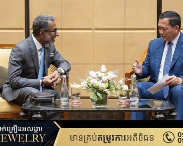 ក្រុមហ៊ុន Bin Zayed International Berhad (M) បង្ហាញចំណាប់អារម្មណ៍វិនិយោគនៅកម្ពុជា