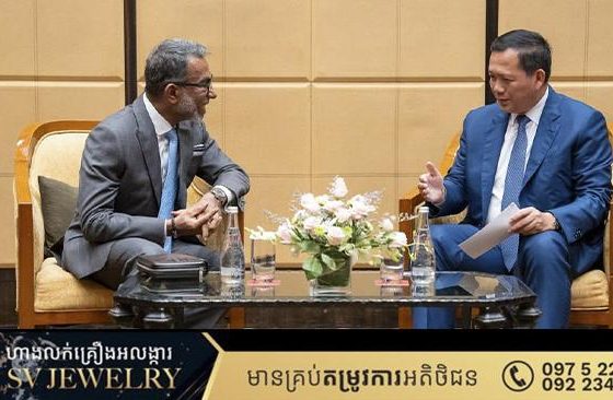ក្រុមហ៊ុន Bin Zayed International Berhad (M) បង្ហាញចំណាប់អារម្មណ៍វិនិយោគនៅកម្ពុជា