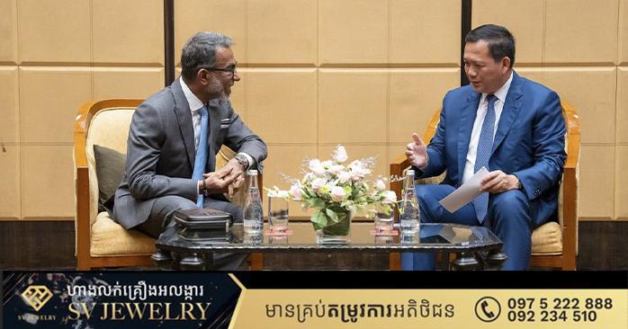 ក្រុមហ៊ុន Bin Zayed International Berhad (M) បង្ហាញចំណាប់អារម្មណ៍វិនិយោគនៅកម្ពុជា