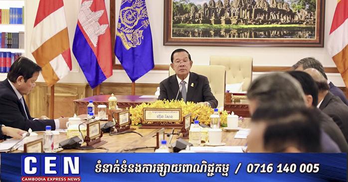 សម្ដេចតេជោ ហ៊ុន សែន អញ្ជើញដឹកនាំកិច្ចប្រជុំគណៈអចិន្ត្រៃយ៍ព្រឹទ្ធសភា