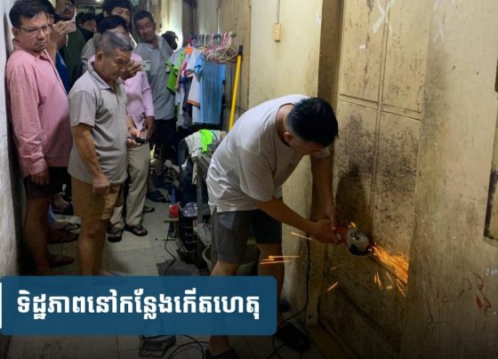 បងប្រុស​ទៅ​ស្រុក​១ថ្ងៃ​ ត្រឡប់​មក​វិញ​ឃើញ​បន្ទប់​ជួល​ចា.ក់សោ​ខាងក្នុង ទូរស័ព្ទ​​ក៏មិន​លើក សង្ស័យ​​នាំ​​អ្នក​ជិតខាងគា.ស់​បង្អួច​មើល ប្រទះ​ឃើញ​ប្អូន​​យ៉ាងរន្ធ.ត់
