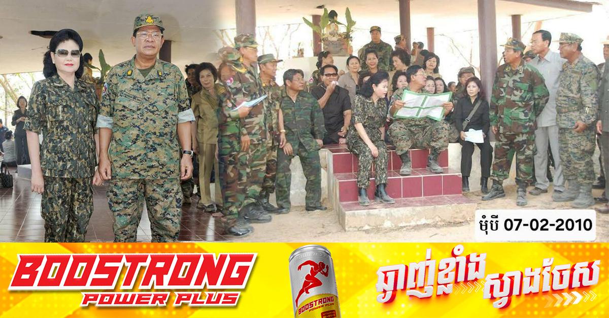 សម្តេចតេជោ ហ៊ុន សែន បញ្ជាក់ជំហររឹងមាំ៖ កម្ពុជាមិនដកកងទ័ពពីទឹកដីខ្លួនតាមការទាមទារជ្រុលនិយមថៃឡើយ!