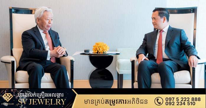 ធនាគារ AIIB មានចំណាប់អារម្មណ៍ក្នុងការស្វែងរកកិច្ចសហប្រតិបត្តិការលើវិស័យសក្ដានុពលនៅក្នុងកម្ពុជា