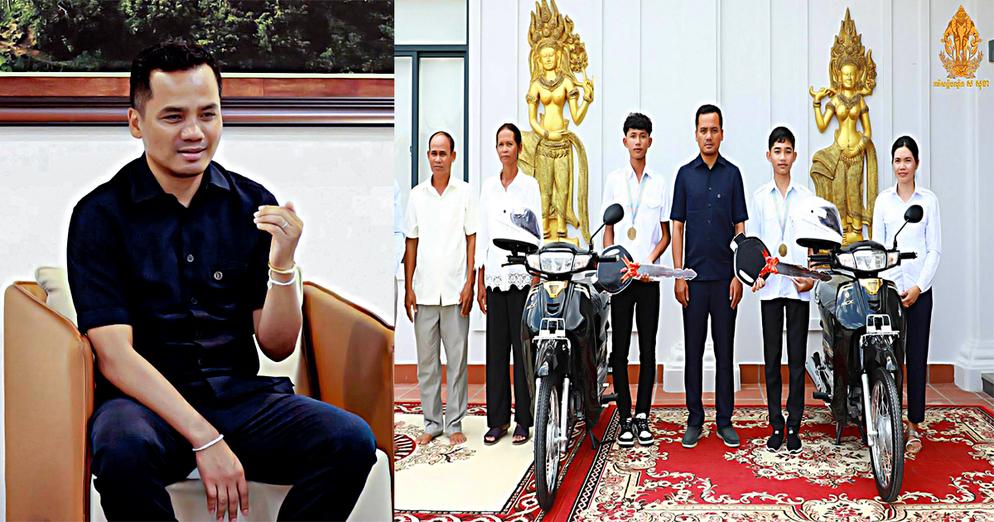 ឯកឧត្តមអភិសន្តិបណ្ឌិត ស សុខា ជួបសំណេះសំណាល និងប្រគល់ម៉ូតូម្នាក់ ១គ្រឿង ជូនដល់ក្មួយៗសិស្សពូកែលេខ១ ទូទាំងប្រទេស
