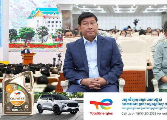 ឯកឧត្តម ឧបនាយករដ្ឋមន្ត្រី សាយ សំអាល់ ផ្តល់បទបង្ហាញស្តីពីការកំណត់លក្ខខណ្ឌនៃការប្រើប្រាស់ដី និងសំណង់ ក្នុងតំបន់អង្គរ