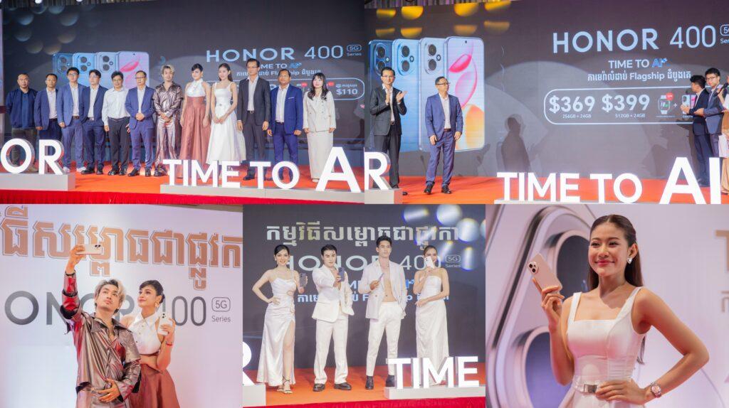 តារាប្រុសស្រីល្បីៗអង្រួនឆាកសម្ពោធ ស្មាតហ្វូនស៊េរីថ្មីរាងដូចផ្លែប៉ោម HONOR 400 5G Series Time to AI កាមេរ៉ាលំដាប់ Flagship 200 មេហ្គាភិកស៊ែលផ្អើលអស់អ្នកគាំទ្រ