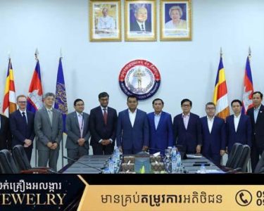 ឯកឧត្តម ប៉េង ពោធិ៍នា រដ្ឋមន្រ្តីក្រសួងសាធារណការ និងដឹកជញ្ជូន ទទួលជួបក្រុមបេសកកម្មពាណិជ្ជកម្ម ប្រទេសកាណាដា