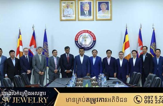 ឯកឧត្តម ប៉េង ពោធិ៍នា រដ្ឋមន្រ្តីក្រសួងសាធារណការ និងដឹកជញ្ជូន ទទួលជួបក្រុមបេសកកម្មពាណិជ្ជកម្ម ប្រទេសកាណាដា