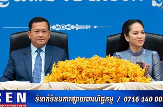 សម្តេចបវរធិបតី ហ៊ុន ម៉ាណែត អំពាវនាវដល់ប្រជាពលរដ្ឋខ្មែរ បើមិនបានជួយអ្វីទេ គឺសូមត្រឹមរួមគ្នាលើកទឹកចិត្ត គាំទ្រកងទ័ព នោះគឺជាការស្នេហាជាតិហើយ
