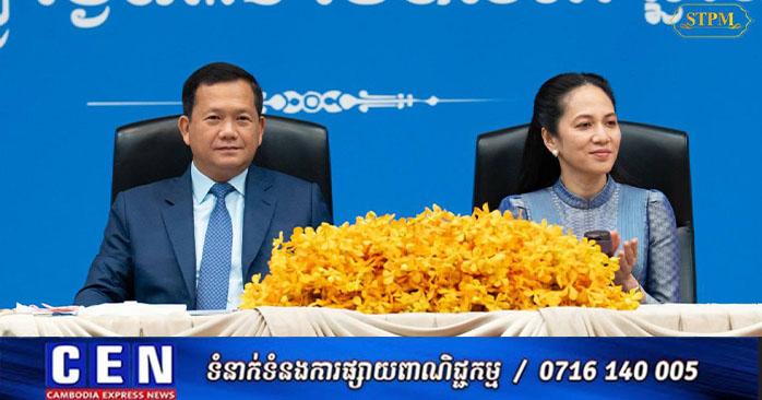 ហ៊ុន ម៉ាណែត អំពាវនាវ៖ ការលើកទឹកចិត្ត និងគាំទ្រកងទ័ព ជាការស្នេហាជាតិពិតប្រាកដសម្រាប់ខ្មែរ