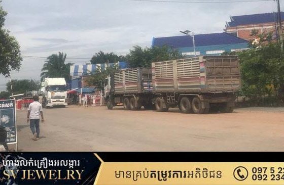 អភិបាលខេត្តប៉ៃលិន និងបាត់ដំបង បញ្ជាក់ថា សូមកុំជឿពាក្យចចាមអារ៉ាមនិងបំផុសព័ត៌មានថាភាគីថៃបិទច្រកព្រំដែន